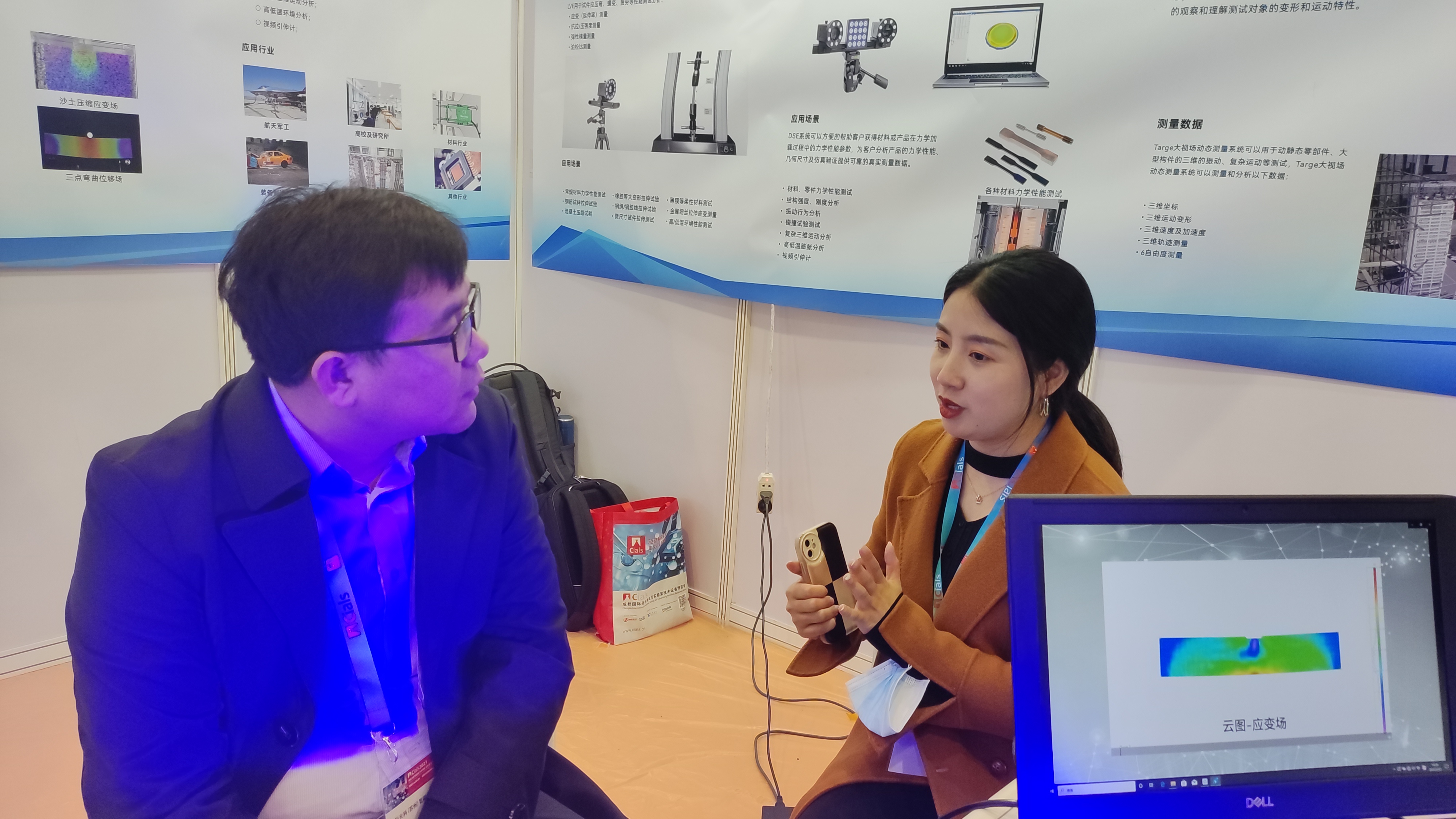 展会回顾丨两大展会精彩盘点(图6) 1-23032P9320O12.jpg