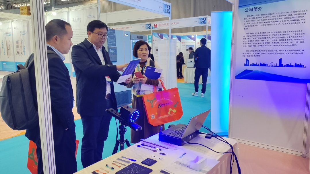 展会回顾丨两大展会精彩盘点(图8) 1-23032P93245T6.jpg