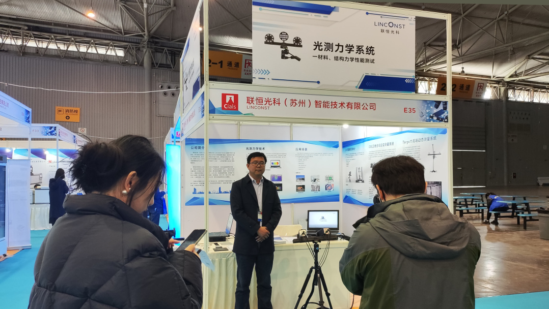 展会回顾丨两大展会精彩盘点(图11) 1-23032P9332c39.jpg