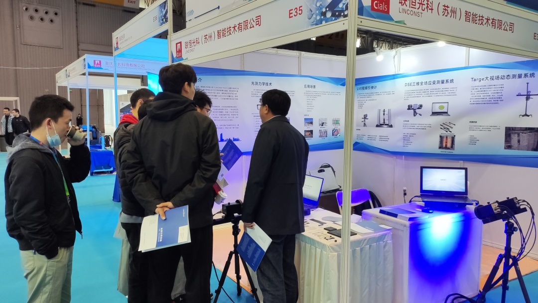 展会回顾丨两大展会精彩盘点(图12) 1-23032P93340U7.jpg
