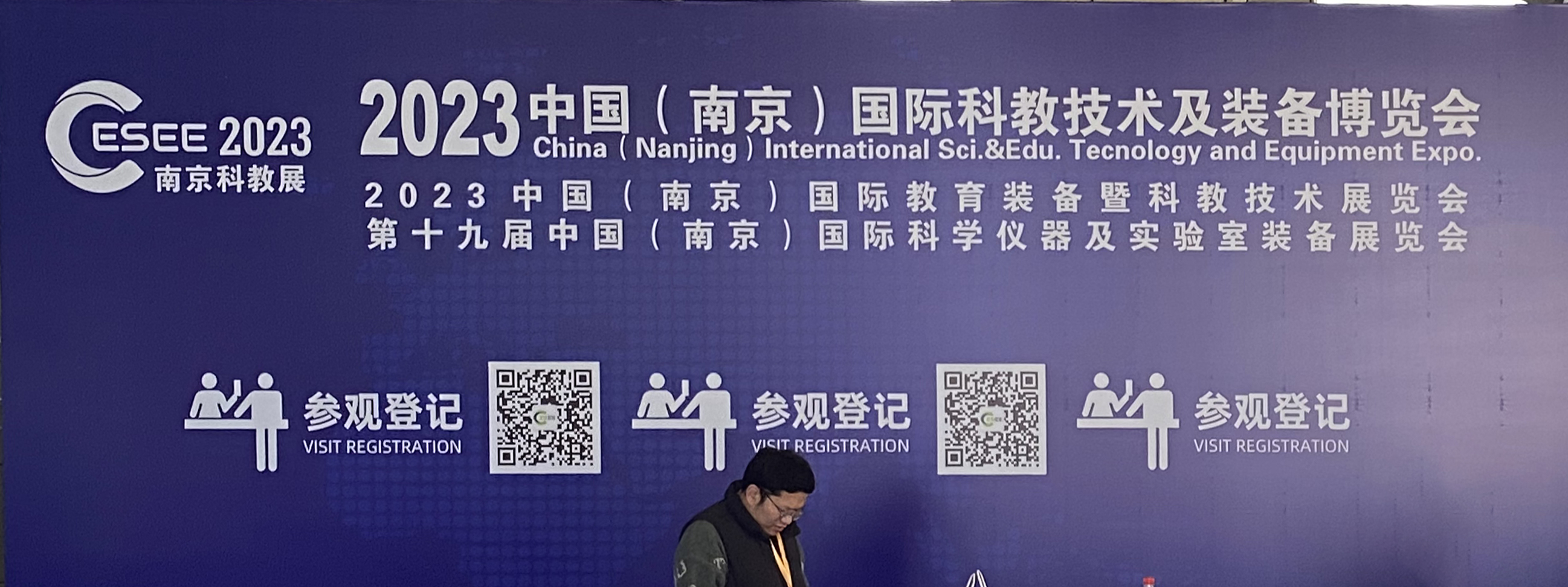 展会回顾丨两大展会精彩盘点(图16) 1-23032P93531934.jpg