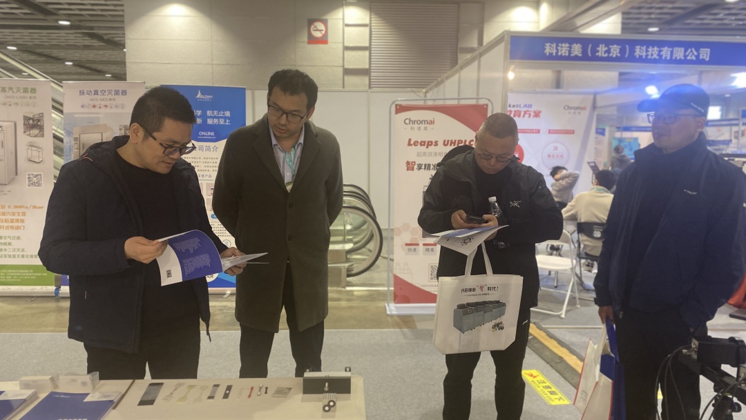 展会回顾丨两大展会精彩盘点(图19) 1-23032P93613a6.jpg