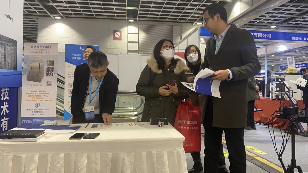 展会回顾丨两大展会精彩盘点(图22) 1-23032P93G0E1.jpg
