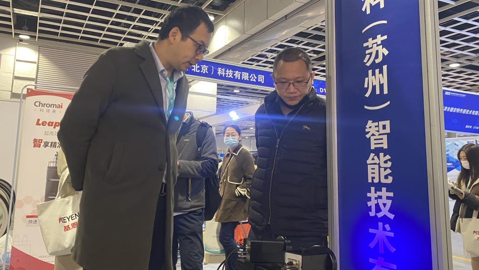 展会回顾丨两大展会精彩盘点(图23) 1-23032P93H1935.jpg