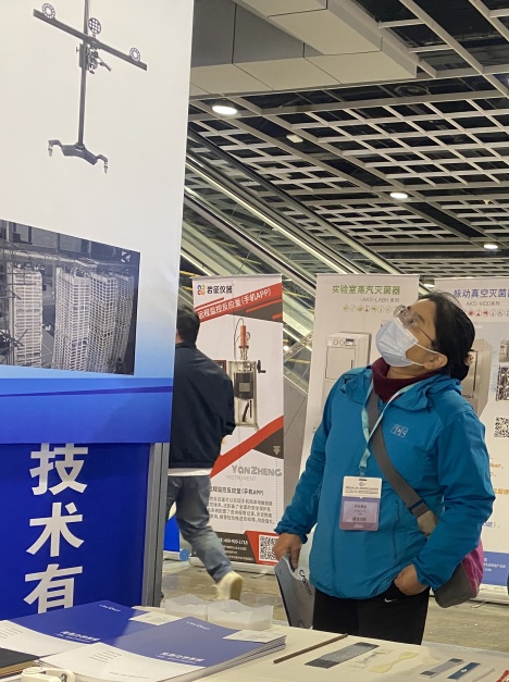 展会回顾丨两大展会精彩盘点(图25) 1-23032P93J0920.jpg