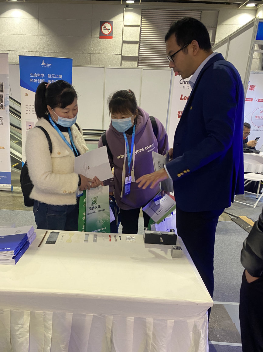 展会回顾丨两大展会精彩盘点(图24) 1-23032P93K3Z7.jpg