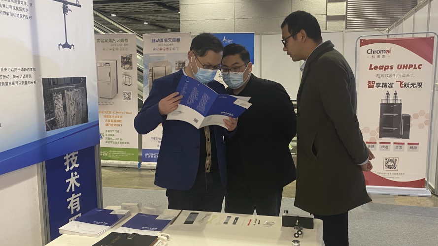 展会回顾丨两大展会精彩盘点(图26) 1-23032P93P45Q.jpg